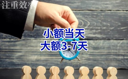 梨树清欠公司